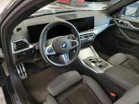 Pogled na unutrašnjost