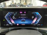 Pogled na kombinovani instrument