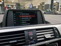 Детаљна фотографија