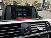 Детаљна фотографија