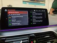 Детаљна фотографија