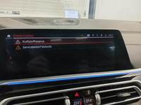 Детаљна фотографија