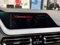 Детаљна фотографија