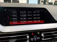 Детаљна фотографија