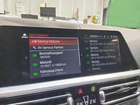 Детаљна фотографија