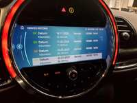 Детаљна фотографија