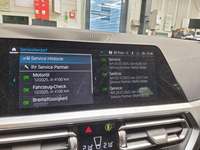 Детаљна фотографија