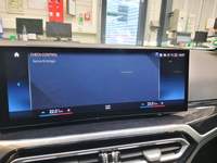 Детаљна фотографија