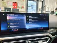 Детаљна фотографија