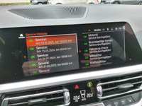 Детаљна фотографија