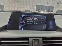 Детаљна фотографија