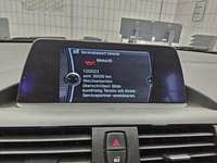 Детаљна фотографија