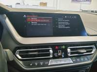 Детаљна фотографија