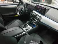 Pogled na unutrašnjost