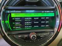 Детаљна фотографија