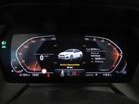 Детаљна фотографија