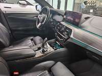 Детаљна фотографија