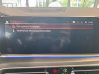 Детаљна фотографија