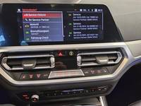 Детаљна фотографија