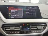 Детаљна фотографија