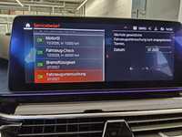 Детаљна фотографија