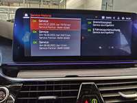 Детаљна фотографија