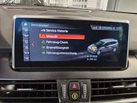 Детаљна фотографија