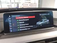 Детаљна фотографија