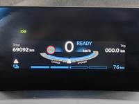 Ansicht Kombiinstrument