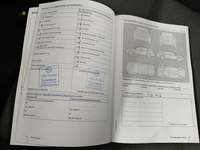 Zusatzaktion im Serviceheft