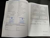 Zusatzaktion im Serviceheft