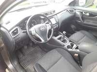 Pogled na unutrašnjost