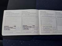 Teeninduse sissekanne