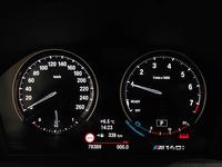 Ansicht Kombiinstrument