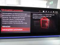 Детаљна фотографија