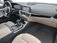 Όψη εσωτερικού χώρου