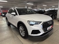 Vista dianteira direita