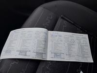 Dokaz o obavljenom servisu