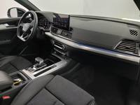 Vue de l’intérieur