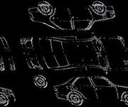 Detalizēta fotogrāfija