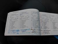 Teeninduse sissekanne