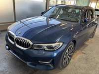 Skats no kreisās puses priekšā