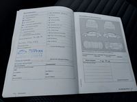 Teeninduse sissekanne