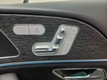 View of control buttons for electric seat adjustment