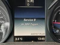 Статус автомобиля