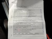 Attestation d'entretien