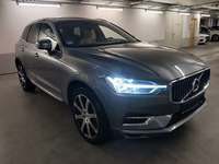 Vue de l’avant droit