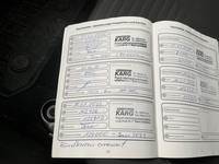 Szerviz dokumentáció