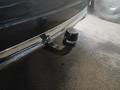 View of trailer tow-bar hitch