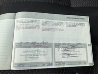 Szerviz dokumentáció